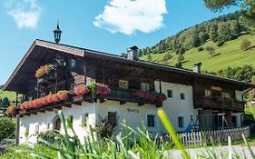 Apartment Bauernhof Gasteg - PID231
